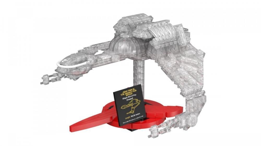 Klingon Bird-of-Prey Cloaked Brick Model (medium size)