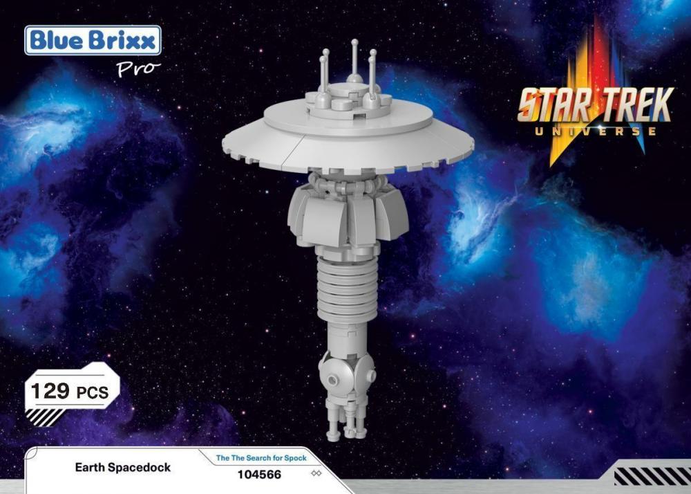 Earth Spacedock Brick Model (mini size)