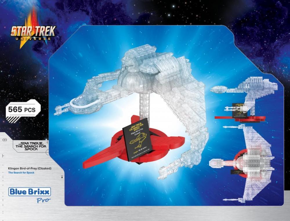 Klingon Bird-of-Prey Cloaked Brick Model (medium size)