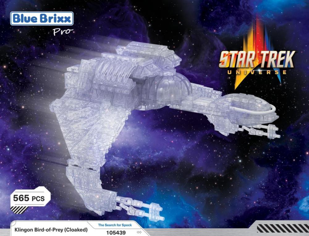 Klingon Bird-of-Prey Cloaked Brick Model (medium size)